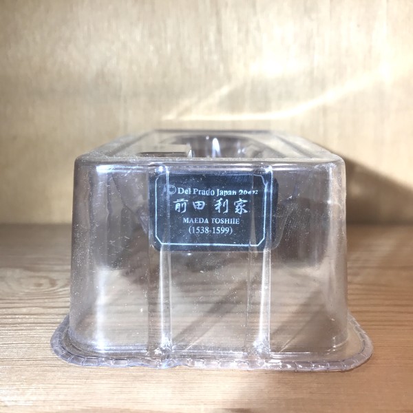 Maeda Toshile - Série Japon - DEL PRADO Réf SAM001