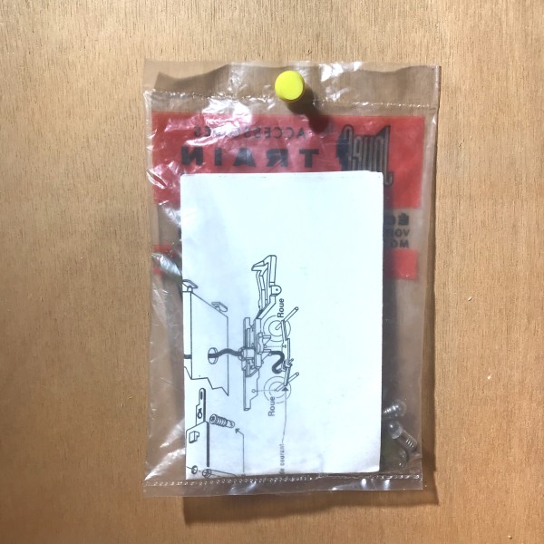 Eclairage Voitures-voyageurs modèles 1967-1968 JOUEF Réf 951B