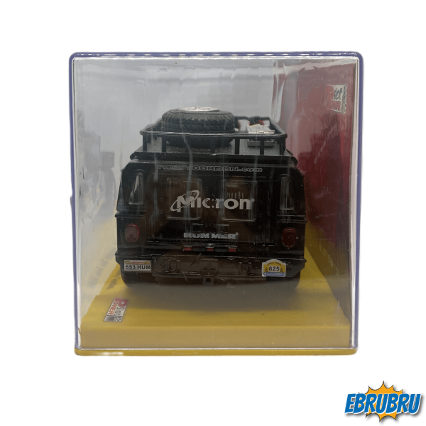 Hummer H1 Lisboa Dakar 2007 POWER SLOT