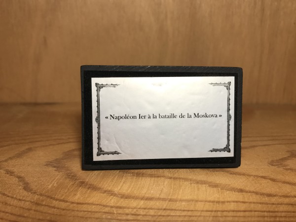 Napoléon Bataille de la Moskova 1812 COBRA Edition