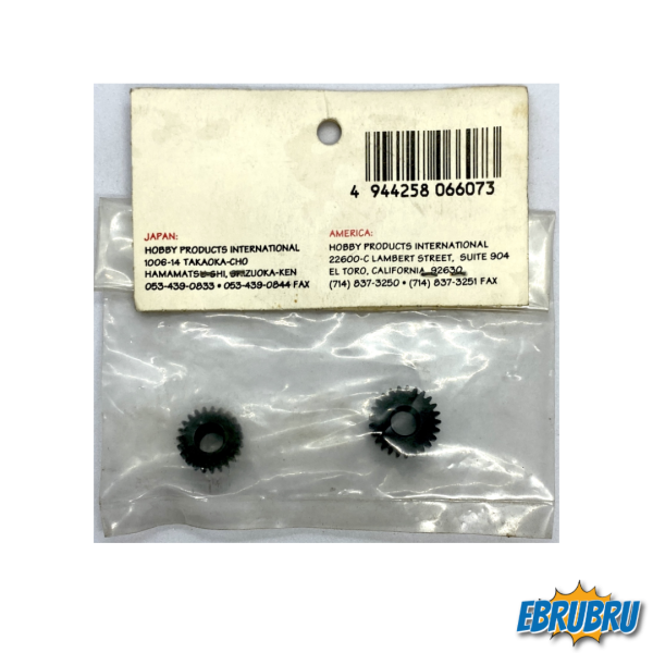 Pignons HPI RACING 6607