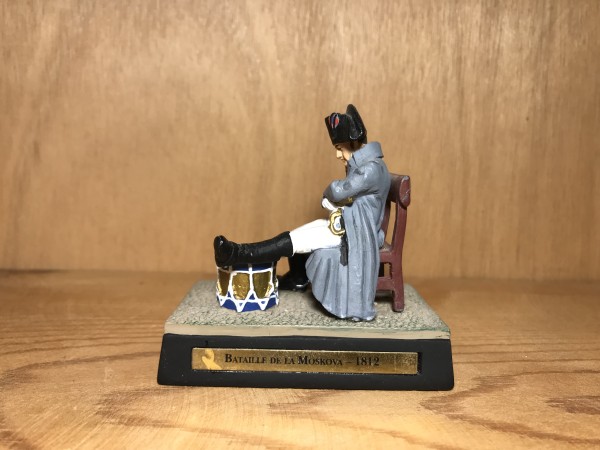 Napoléon Bataille de la Moskova 1812 COBRA Edition