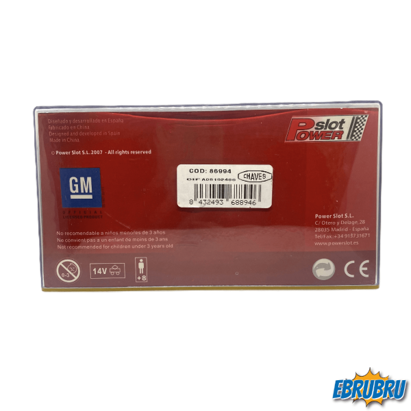 Hummer H1 Lisboa Dakar 2007 POWER SLOT