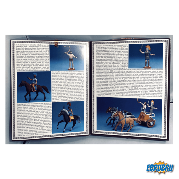 La cavalerie grecque The Greeks ATLANTIC 1509