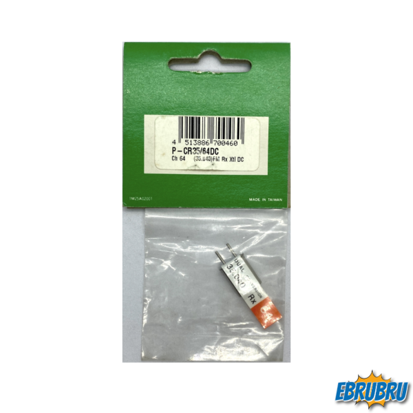 Récepteur Quarz FM 35.040 FUTABA ET33-64