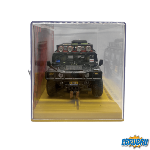Hummer H1 Lisboa Dakar 2007 POWER SLOT
