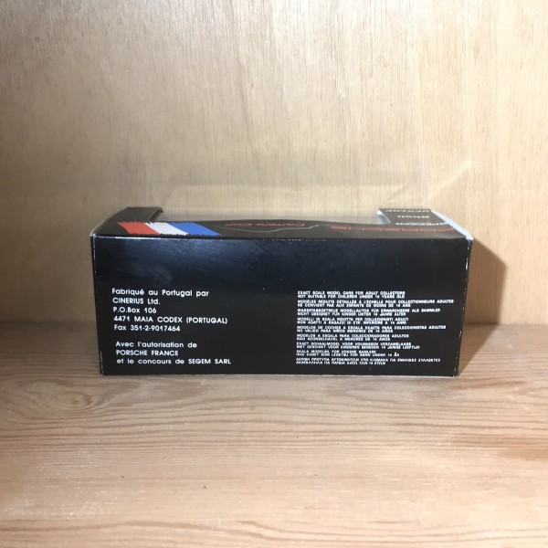 Porsche 911 Rallye Carrera Cup VITESSE