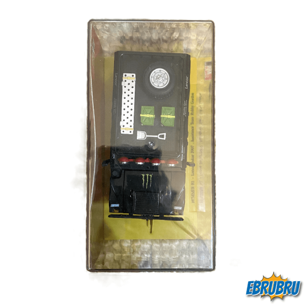 Hummer H1 Lisboa Dakar 2007 POWER SLOT