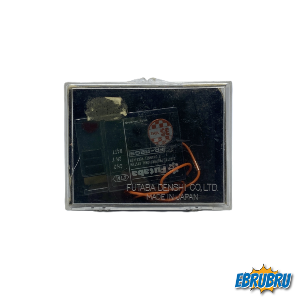 Récepteur radio FUTABA FP-R2GS