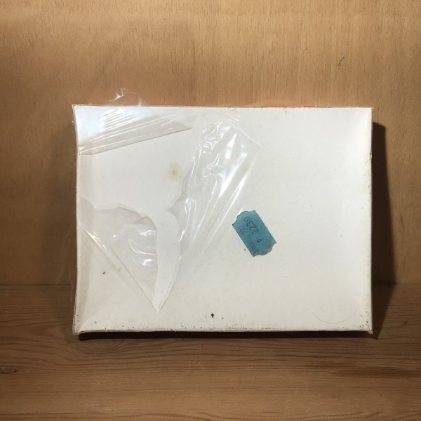 Poste d'aiguillage ancien JOUEF 1034