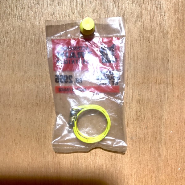 Lampe douille et fils JOUEF Réf 2955