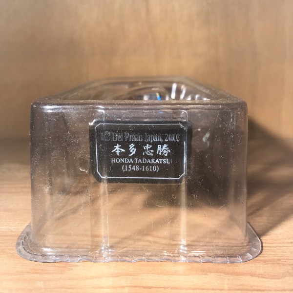 Honda Tadakatsu - Série Samouraïs - DEL PRADO Réf SAM