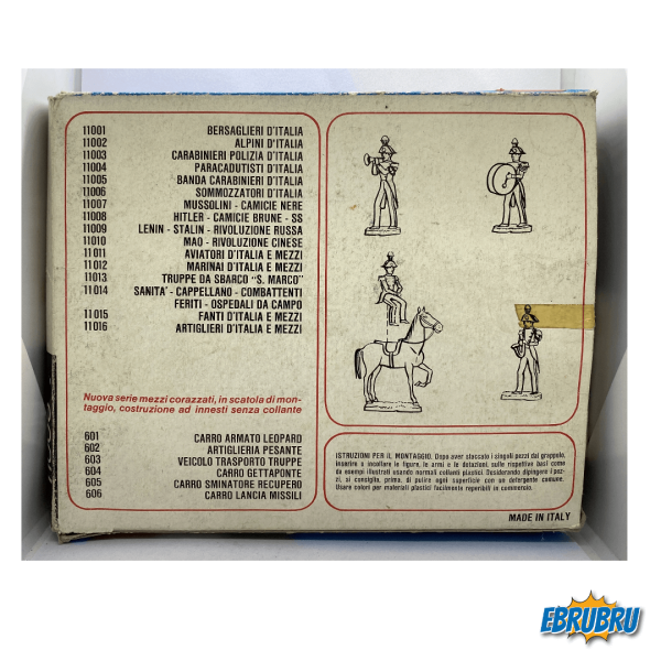 Banda Carabinieri d'Italia ATLANTIC 11005